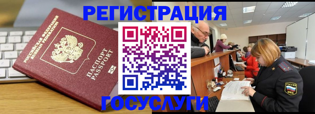 форма 3 в Борисоглебске